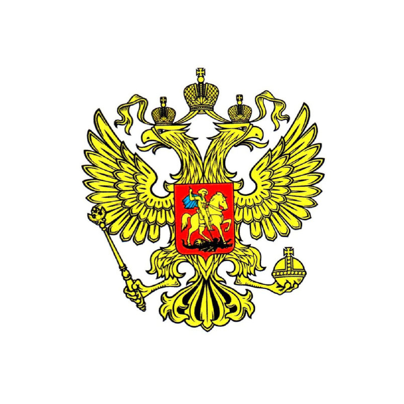 Новый законопроект «Об энергоэффективности» на 2025 год I 1VAT.RU