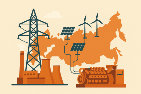 Энергетика России 2025: Вызовы времени и ответ газопоршневых установок I 1VAT.RU